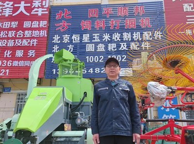順邦打捆機(jī) 深耕二十載，鑄就農(nóng)機(jī)銷(xiāo)售傳奇